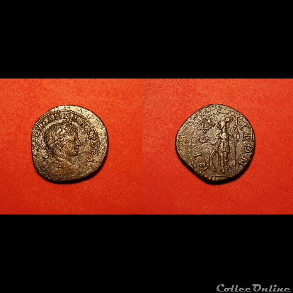 Alexandre Sévère / Nicée, Bithynie / Athéna / Rare variante non publiée 3 monnaies antiques romaines provinciales alexandre severe nicee bithynie athena rare variante non publiee