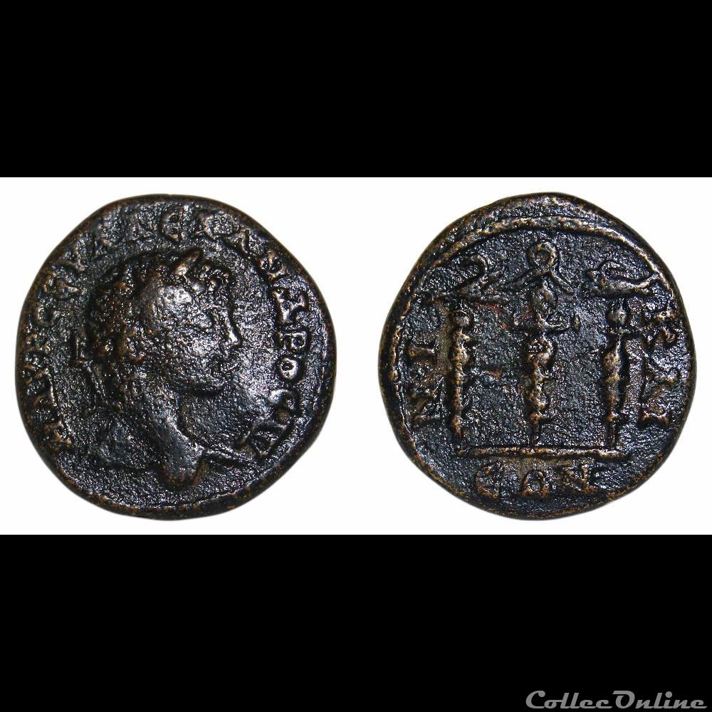 monnaies antiques romaines provinciales alexandre severe nicee bithynie etendards aux capricornes rare