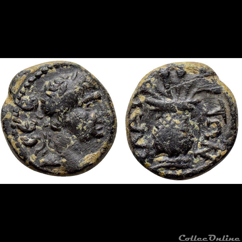 Trajan / Elaea, Eolide / Panier monnaie antique av jc ap romaine provinciale trajan elaea eolide panier