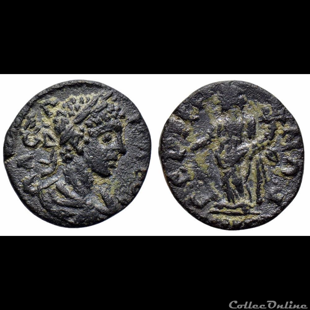 Alexandre Sévère / Germe, Mysie / Tyché / Rare monnaies antiques romaines provinciales alexandre severe germe mysie tyche rare