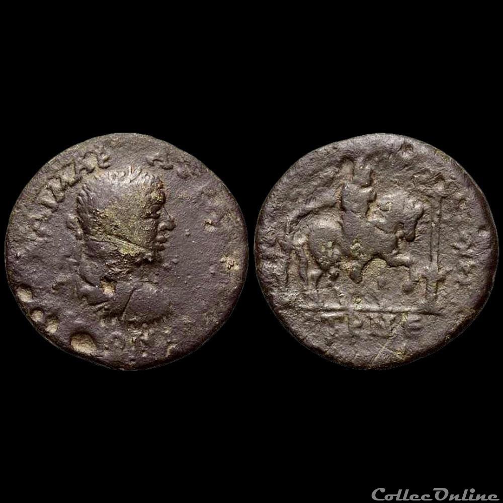 Elagabal / Trapezus, Pont / Culte de Mithra / Rare monnaie antique av jc romaine provinciale elagabal trapezus pont culte de mithra rare