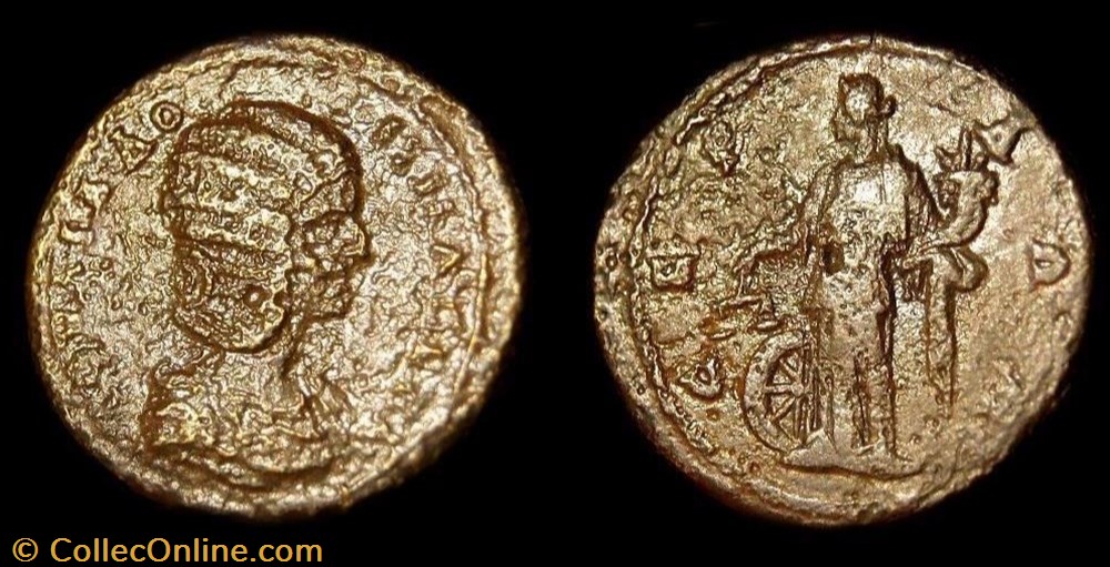 monnaie antique av jc ap romaine provinciale julia domna serdica en thrace nemesis tres rare et non repertorie