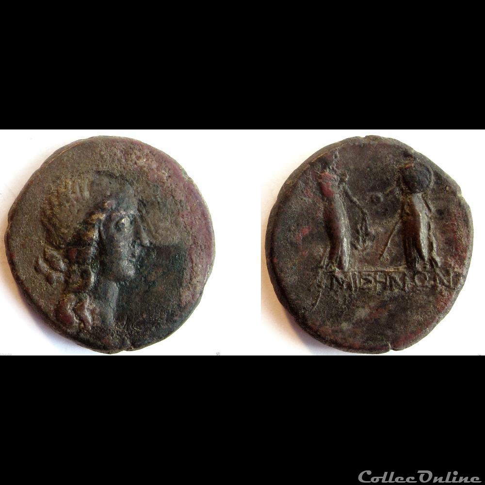Pseudo-Autonome / Amisos, Pont / Apollon et Amisus § Rome 2 monnaie antique av jc romaine provinciale pseudo autonome amisos pont apollon et amisus rome