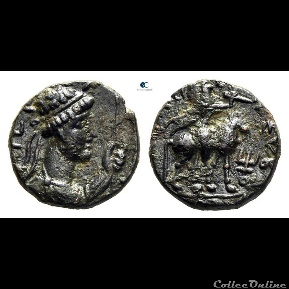 Empire kouchan / Vima Takto (80-90 ap. J.-C.) monnaie antique av jc elymaide parthe sassanide empire kouchan vima takto 80 90 ap j c