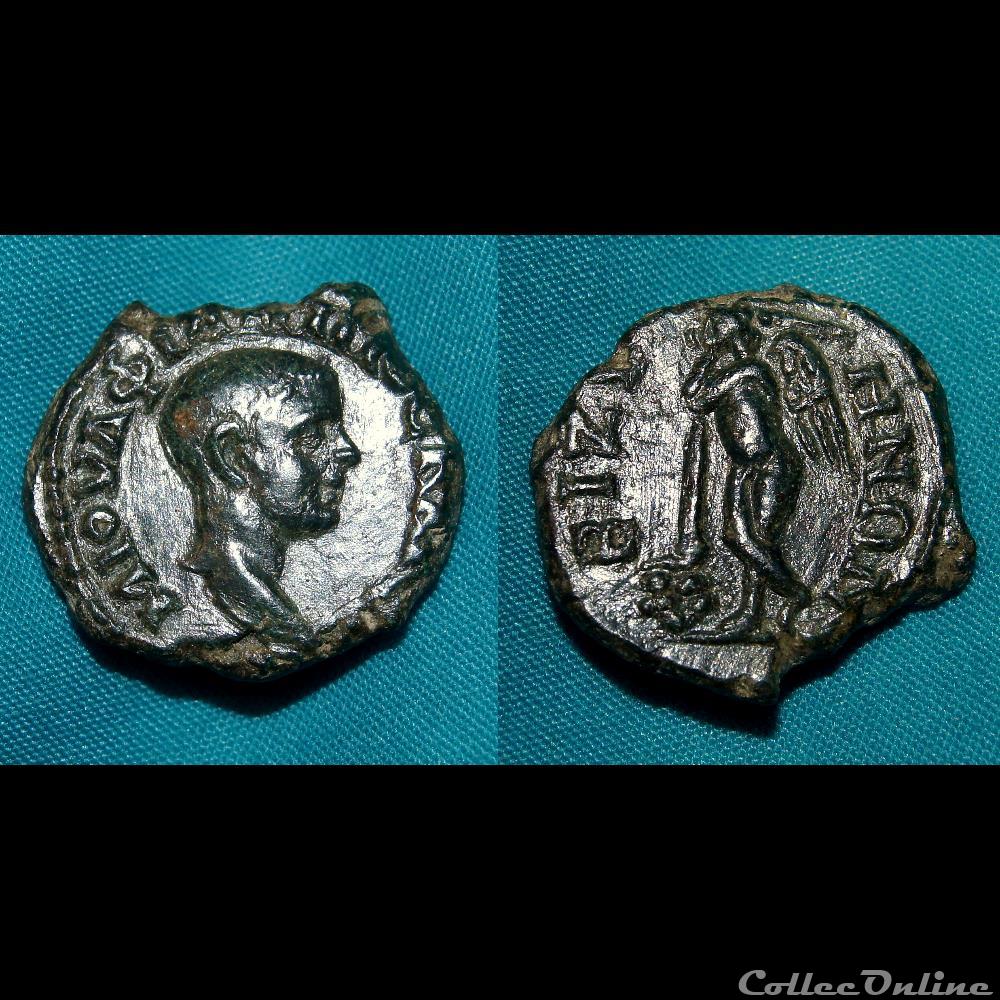 monnaie antique av jc ap romaine provinciale philippe ii bizya thrace eros