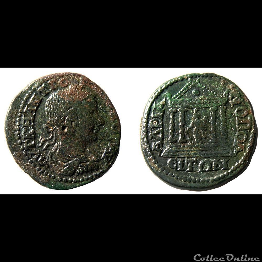 Gordien III / Hadrianopolis, Thrace / Temple monnaies antiques romaines provinciales gordien iii hadrianopolis thrace temple