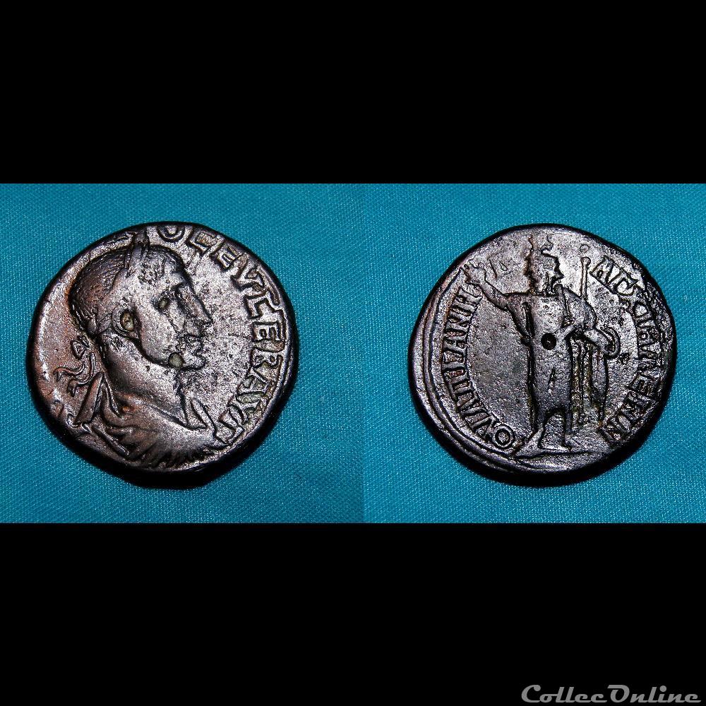 Maximin Ier / Anchialus, Thrace / Sérapis / Rare 3 monnaie antique romaine provinciale maximin ier anchialus thrace serapis rare