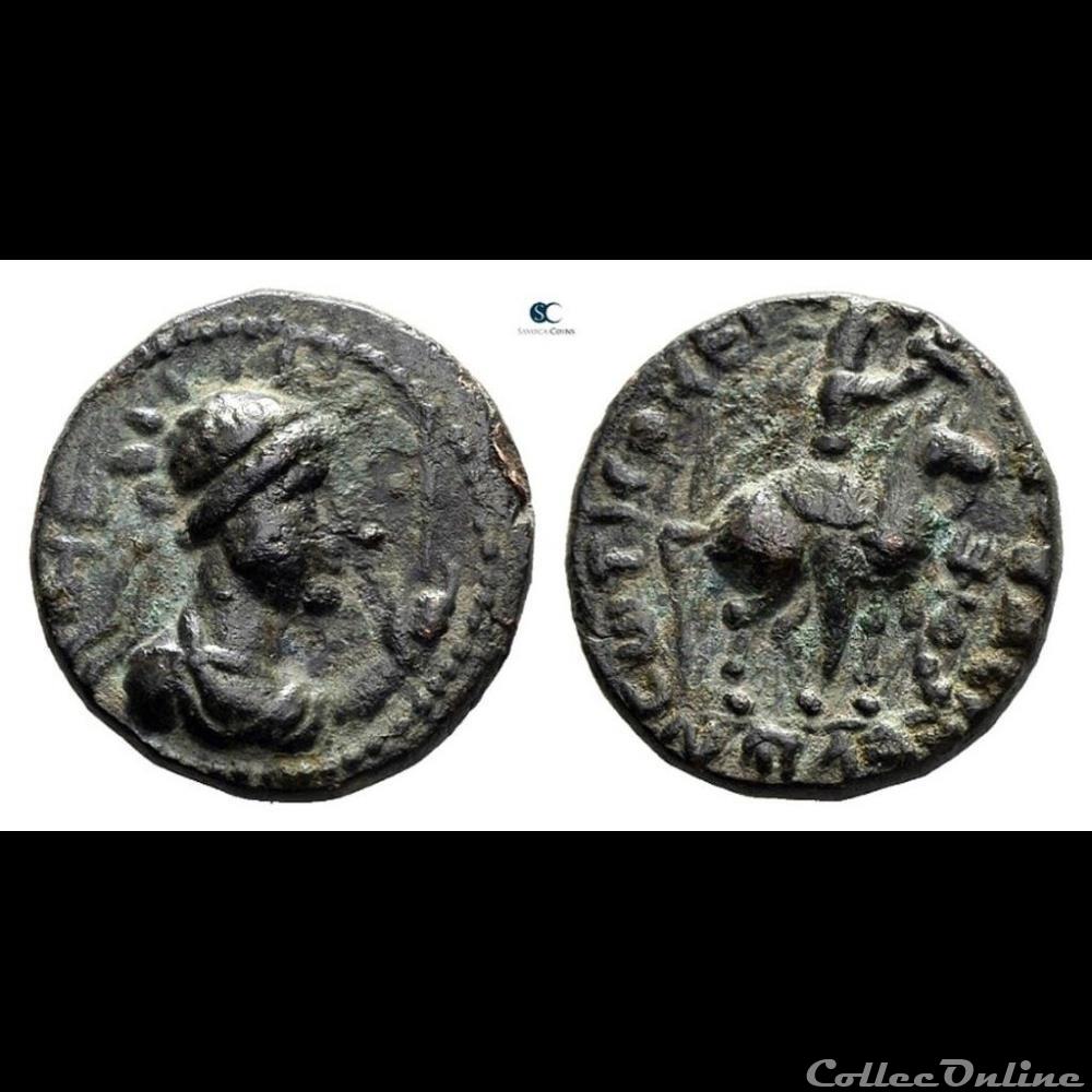 Empire kouchan / Vima Takto (80-90 ap. J.-C.) monnaie antique av jc elymaide parthe sassanide empire kouchan vima takto 80 90 ap j c