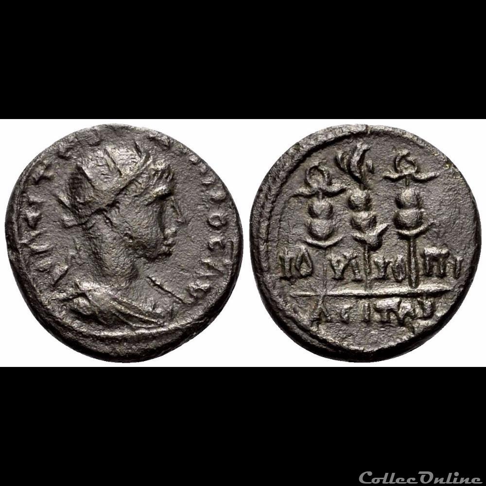 Gordien III / Juliopolis, Bithynie / Enseignes militaires monnaies antiques romaines provinciales gordien iii juliopolis bithynie enseignes militaires