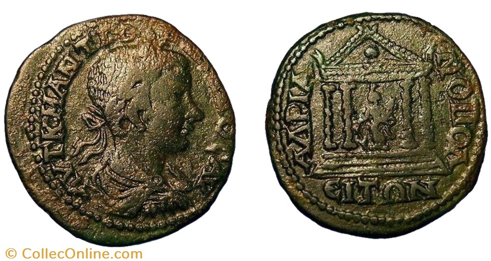 Gordien III / Hadrianopolis en Thrace / Temple / Rare variante monnaie antique av jc ap romaine provinciale gordien iii hadrianopolis en thrace temple rare variante