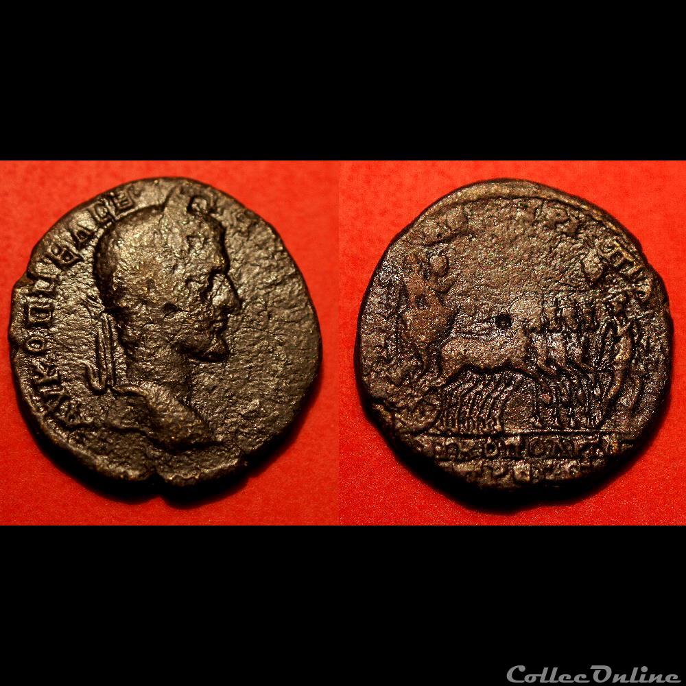 Macrin / Nicopolis, Mésie Inférieure / Quadrige monnaie antique av jc ap romaine provinciale macrin nicopolis mesie inferieure quadrige