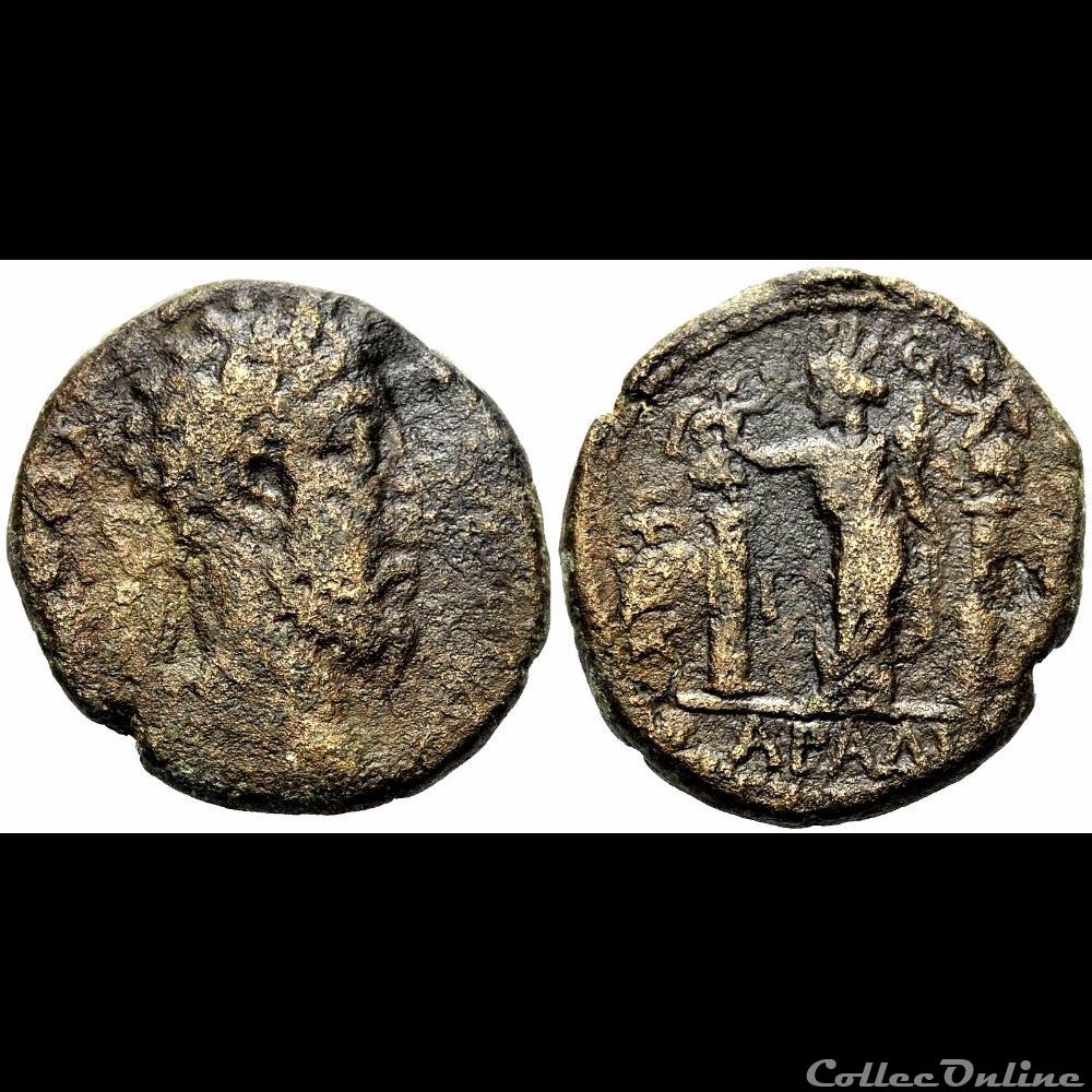 monnaies antiques romaines provinciales commode aradus phenicie tyche peu commune