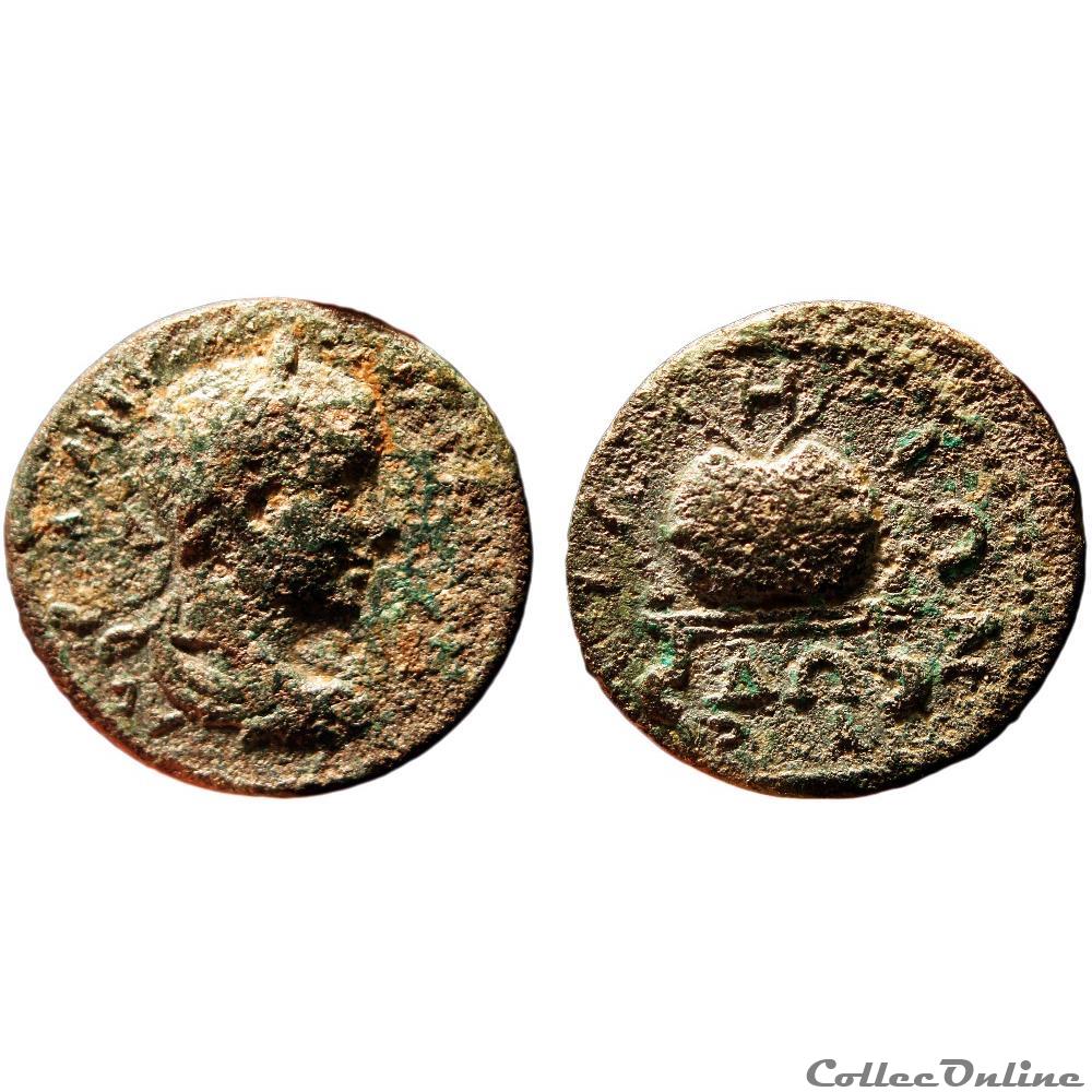 Gordien III / Sidé, Pamphylie / Urne de jeux / Très rare monnaies antiques romaines provinciales gordien iii side pamphylie urne de jeux tres rare
