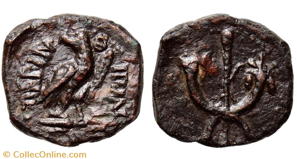 monnaie antique av jc ap romaine provinciale pseudo autonome perinthe thrace aigle cornes abondance inedit extremement rare