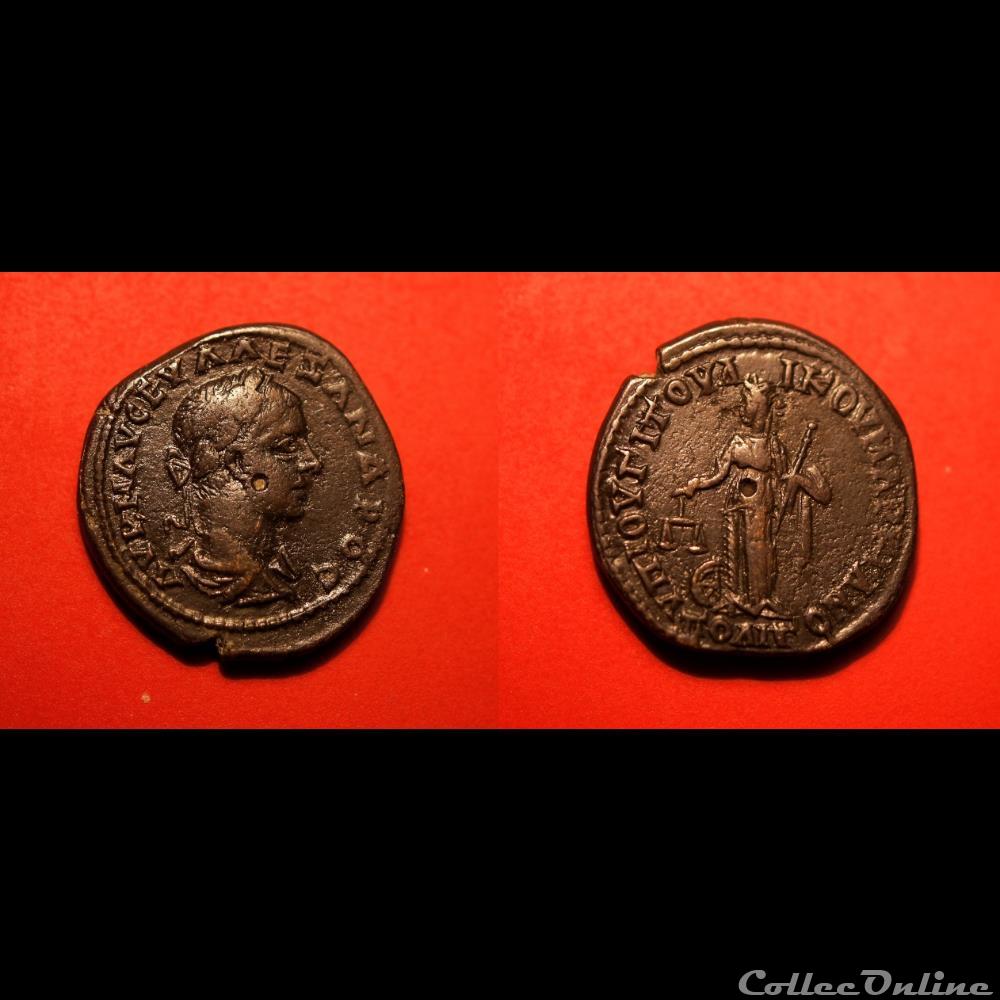 Alexandre Sévère / Marcianopolis, Mésie Inférieure / Némésis 2 monnaies antiques romaines provinciales alexandre severe marcianopolis mesie inferieure nemesis