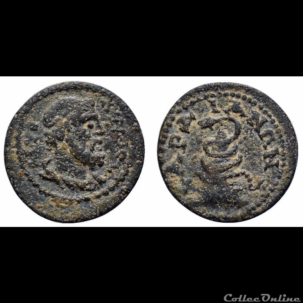 Pseudo-Autonome / Sardes, Lydie / Zeus § Serpent / Très rare et non publiée monnaie antique av jc ap romaine provinciale pseudo autonome sardes lydie zeus serpent tres rare et non publiee
