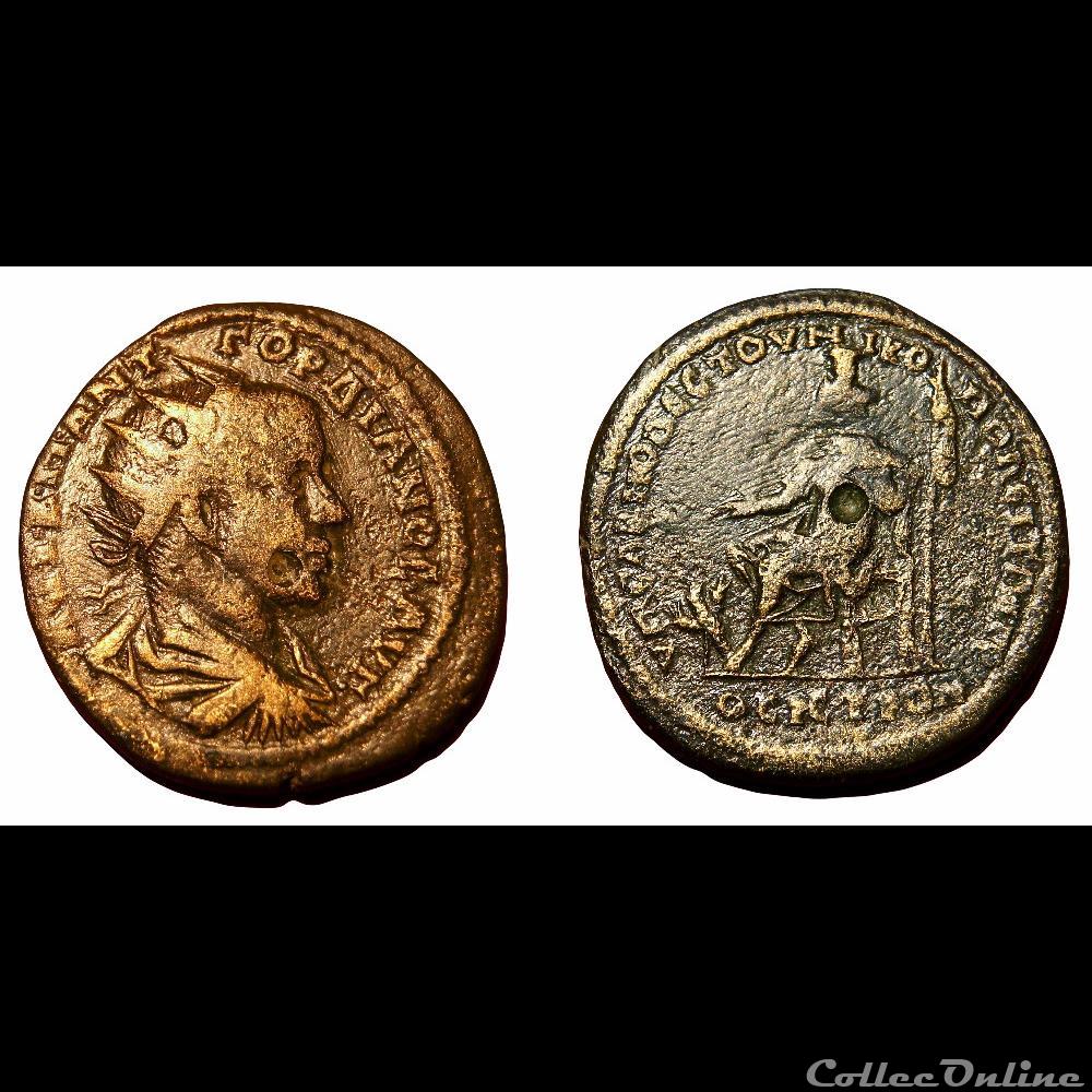 Gordien III / Nicopolis, Mésie Inférieure / Sérapis monnaie antique av jc romaine provinciale gordien iii nicopolis mesie inferieure serapis