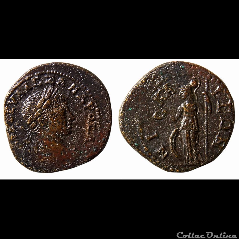 Alexandre Sévère / Nicée, Bithynie / Athéna / Rare variante non publiée 5 monnaies antiques romaines provinciales alexandre severe nicee bithynie athena rare variante non publiee