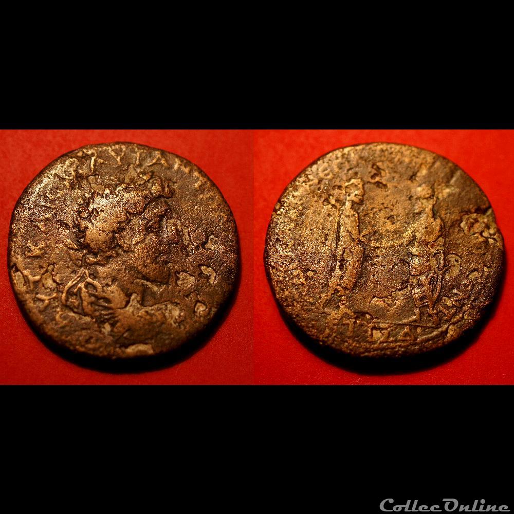 Marc Aurèle / Amasea, Pont / Grand Bronze avec Marc Aurèle § Lucius Verus / Rare variante monnaie antique jc ap romaine provinciale marc aurele amasea pont grand bronze avec marc aurele lucius verus rare variante