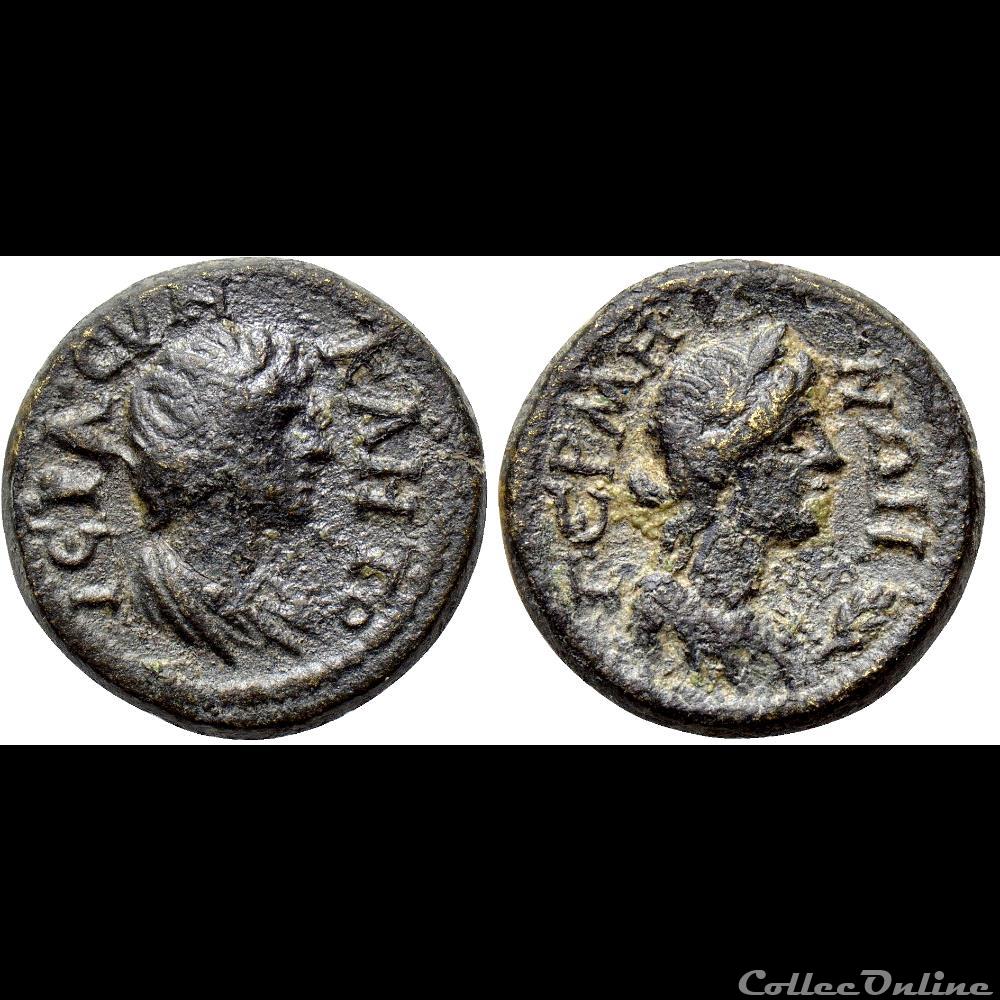 Pseudo-Autonome / Germe, Mysie / Sénat § Apollon monnaie antique av jc romaine provinciale pseudo autonome germe mysie senat apollon