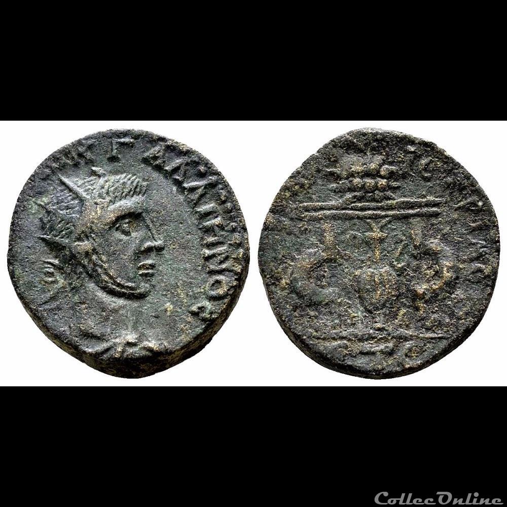 Gallien / Néocésarée du Pont / Table agonistique / Extrêmement rare et non publiée monnaie antique av jc ap romaine provinciale gallien neocesaree du pont table agonistique extremement rare et non publiee