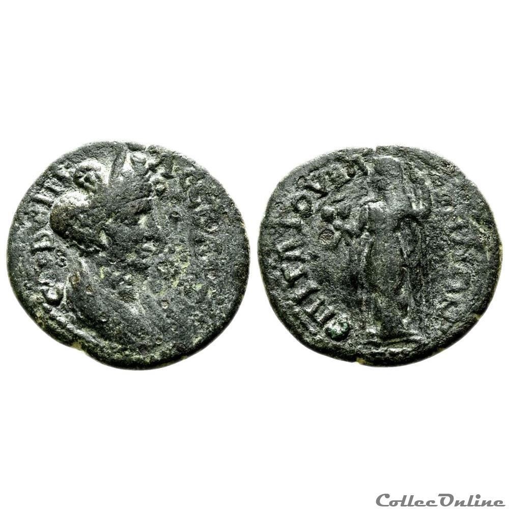 monnaies antiques romaines provinciales sabine epouse hadrien bagis lydie demeter tres rare