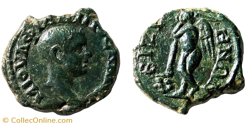 monnaie antique av jc ap romaine provinciale philippe ii bizya en thrace eros assez rare