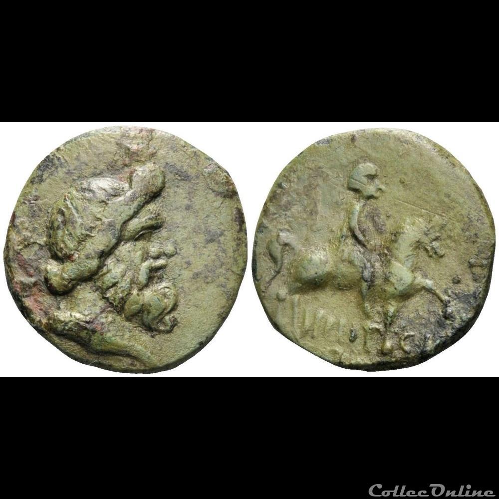 Odessos, Thrace / Theos Megas / Zeus § Cavalier 3 monnaie antique jc ap grecque odessos thrace theos megas zeus cavalier