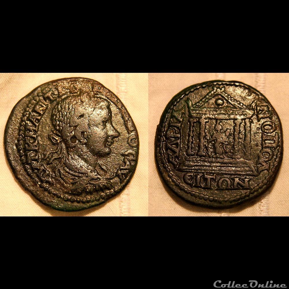 Gordien III / Hadrianopolis, Thrace / Temple 3 monnaies antiques romaines provinciales gordien iii hadrianopolis thrace temple