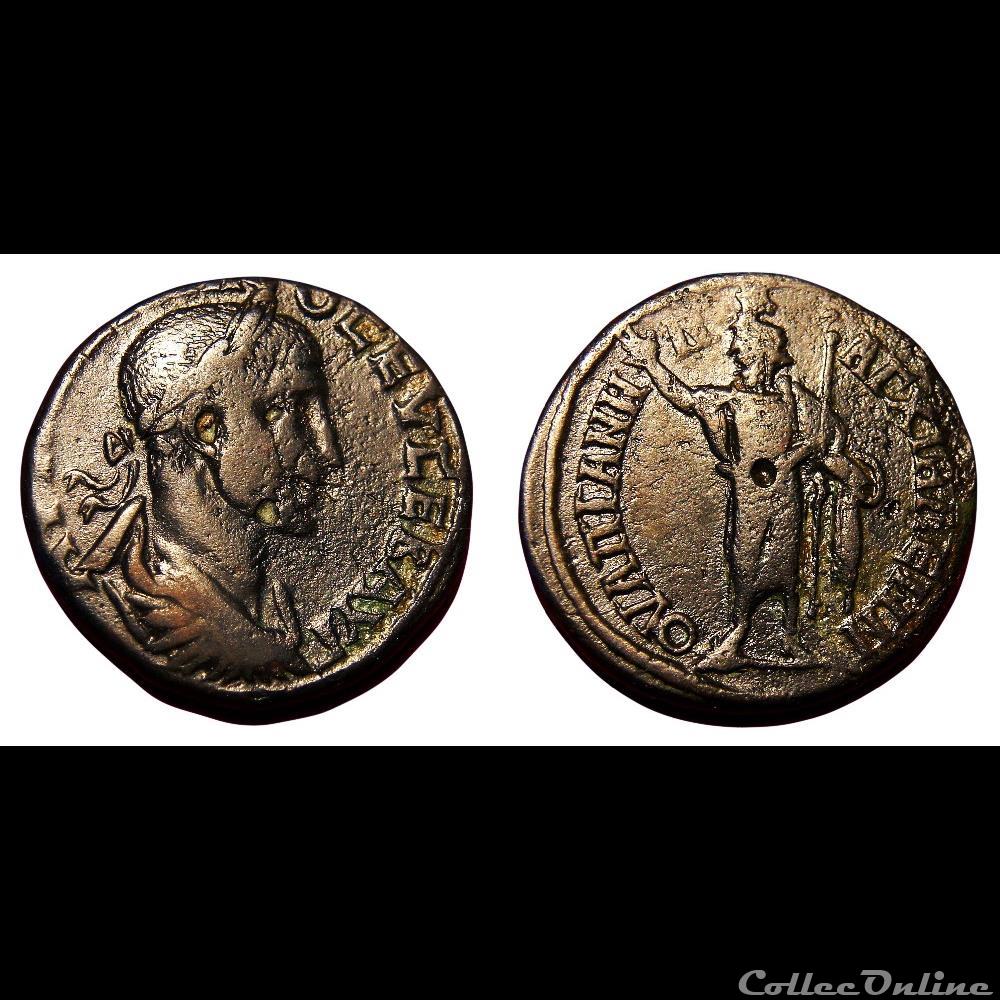 Maximin Ier / Anchialus, Thrace / Sérapis / Rare monnaie antique romaine provinciale maximin ier anchialus thrace serapis rare