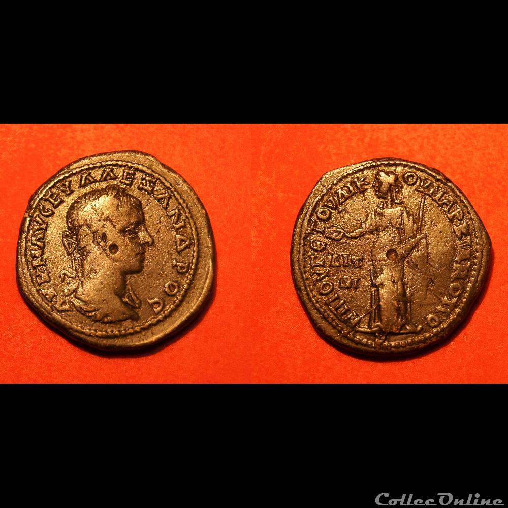 Alexandre Sévère / Marcianopolis, Mésie Inférieure / Héra monnaies antiques romaines provinciales alexandre severe marcianopolis mesie inferieure hera