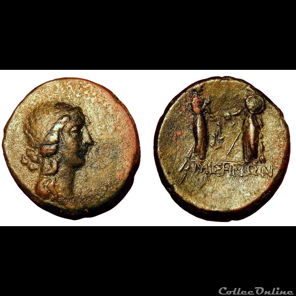 Pseudo-Autonome / Amisos, Pont / Apollon et Amisus § Rome monnaie antique av jc romaine provinciale pseudo autonome amisos pont apollon et amisus rome