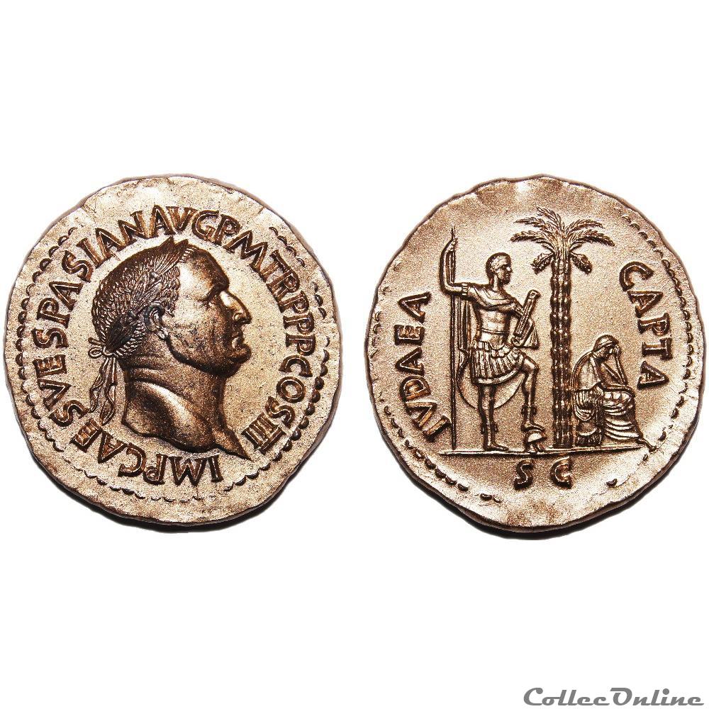 Reproduction Sesterce Vespasien / Judée Captive monnaie antique romaine provinciale reproduction sesterce vespasien judee captive