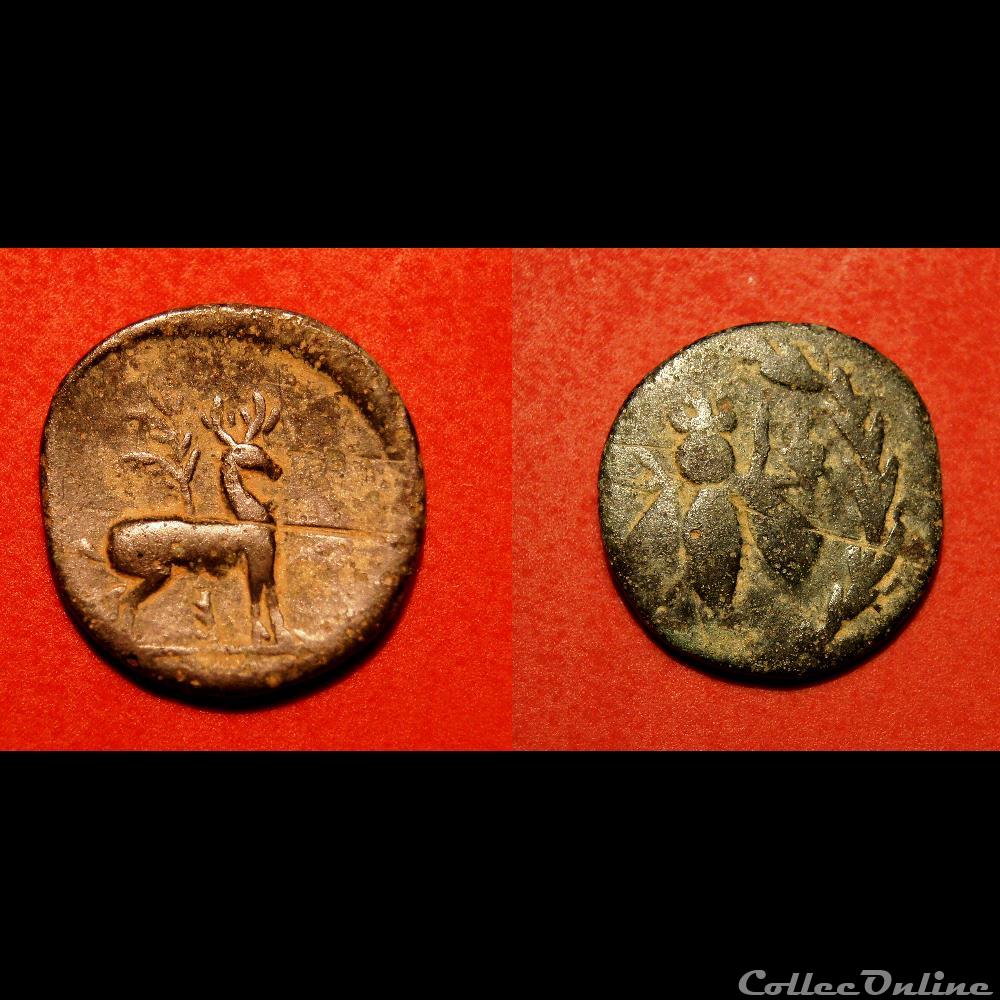 Ephèse, Ionie / Abeille § cerf monnaie antique av jc ap grecque ephese ionie abeille cerf