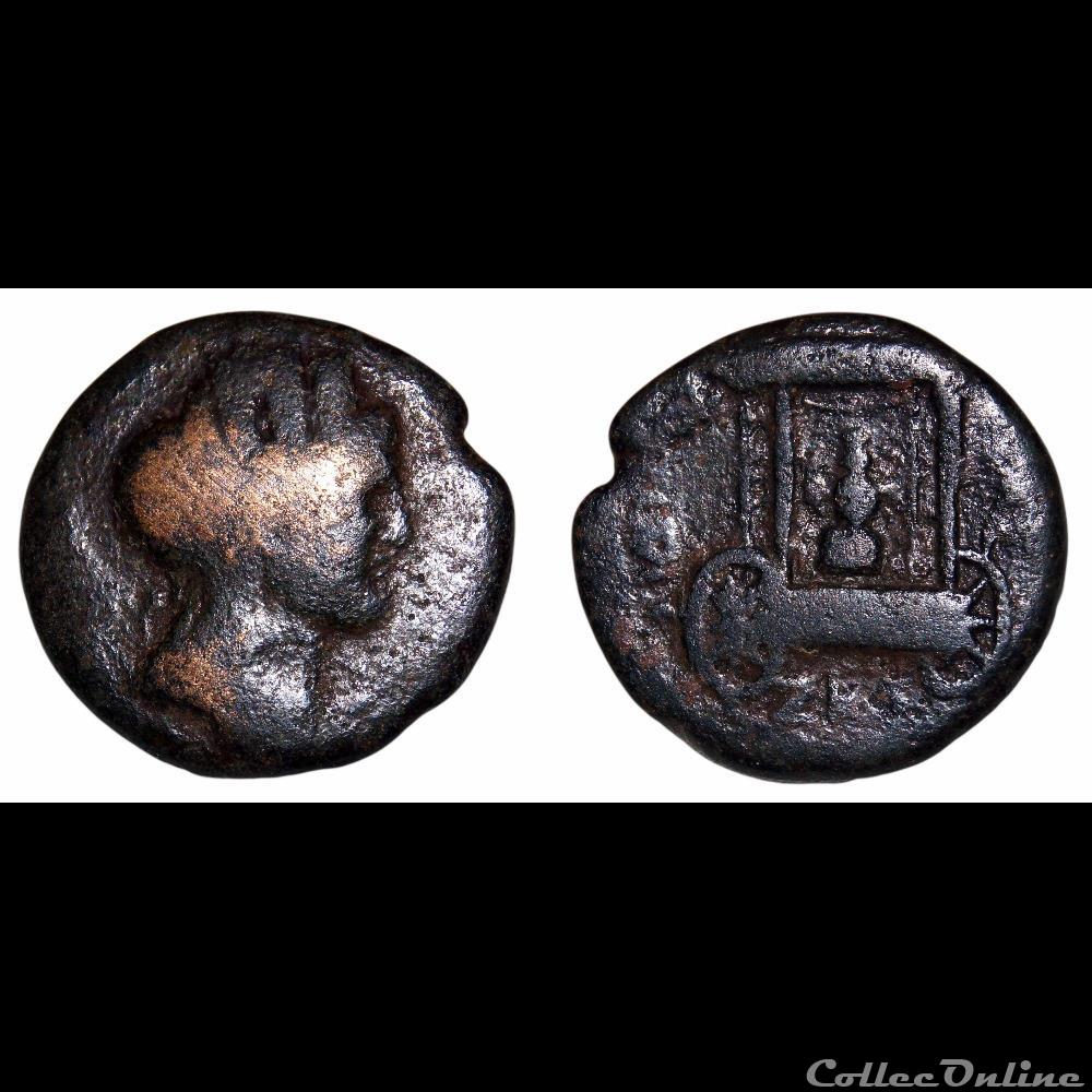 monnaie antique av jc ap romaine provinciale pseudo autonome sidon phenicie tyche char astarte