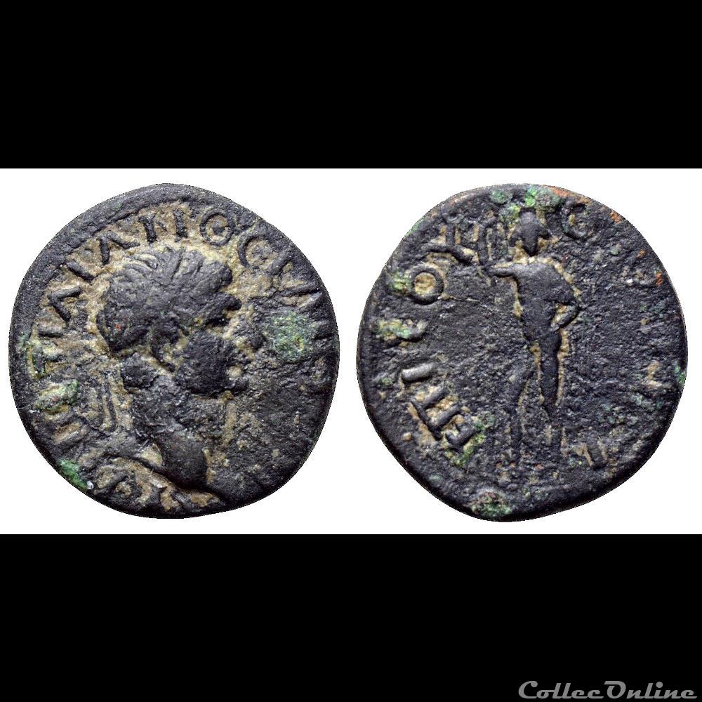 monnaie antique av jc ap romaine provinciale trajan cyzique mysie heros kyzicos