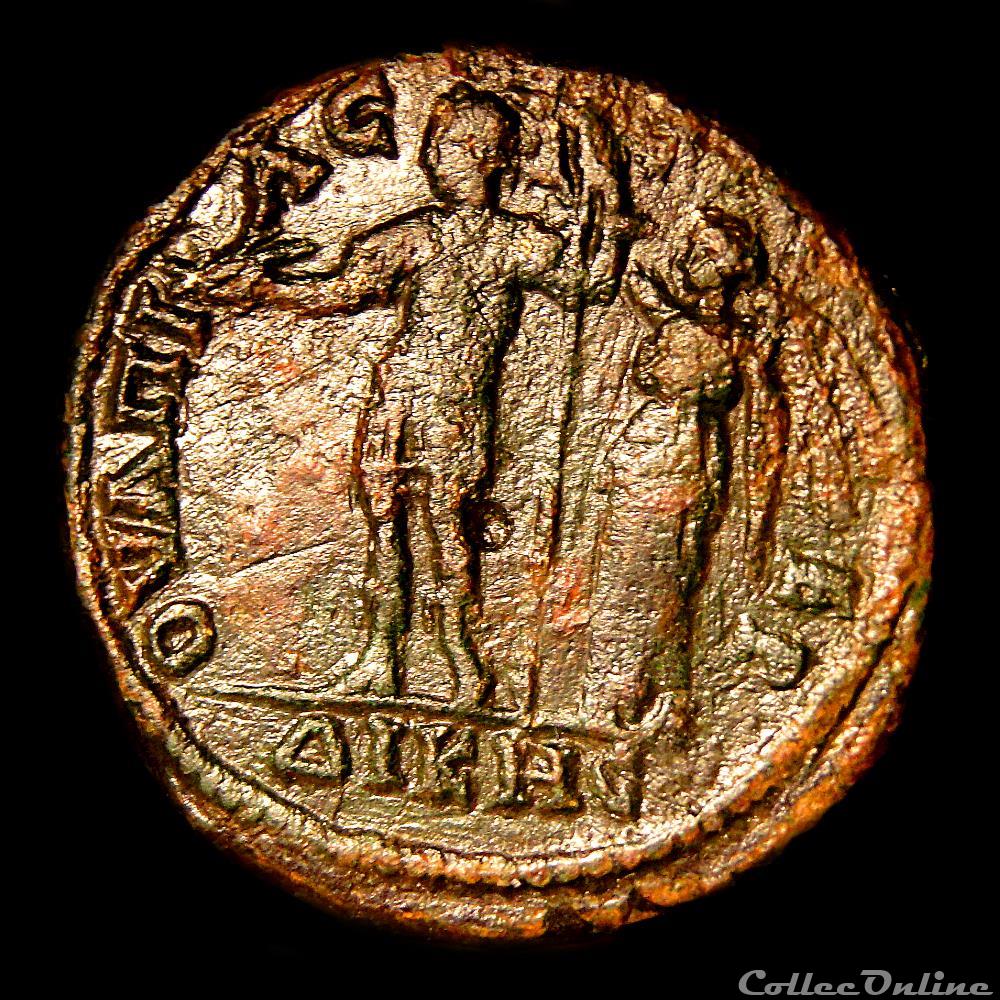 Caracalla / Serdica, Thrace / Empereur couronné / Rare Variante 3 monnaie antique av jc ap romaine provinciale caracalla serdica thrace empereur couronne rare variante