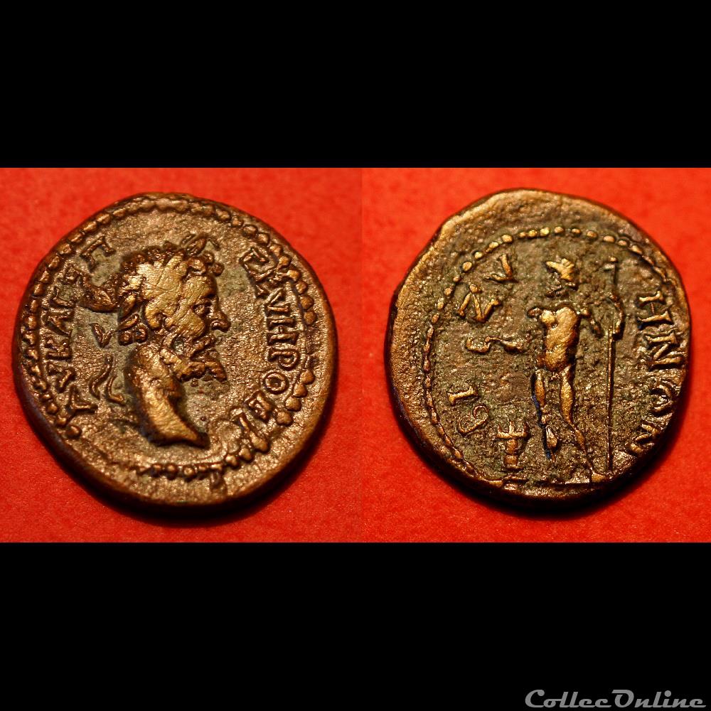 monnaie antique av jc ap romaine provinciale septime severe bizya thrace zeus rare