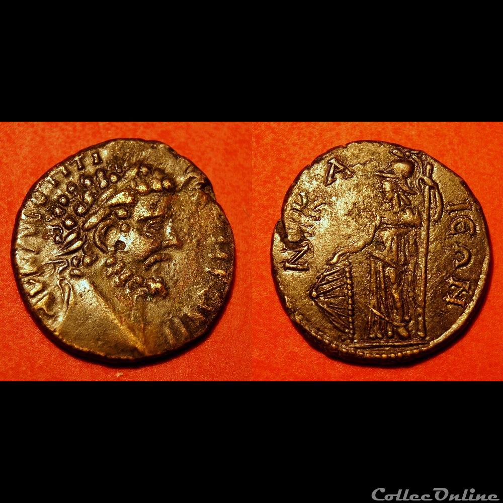 Septime Sévère / Nicée, Bithynie / Athéna / Variation inédite et très rare 4 monnaie antique av jc ap romaine provinciale septime severe nicee bithynie athena variation inedite et tres rare