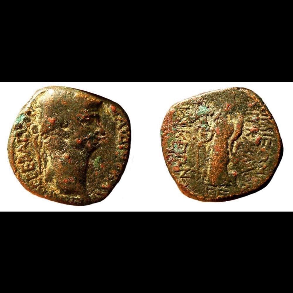 Claude / Laodicée sur mer, Syrie / Tyché / Rare variante monnaies antiques romaines provinciales claude laodicee sur mer syrie tyche rare variante