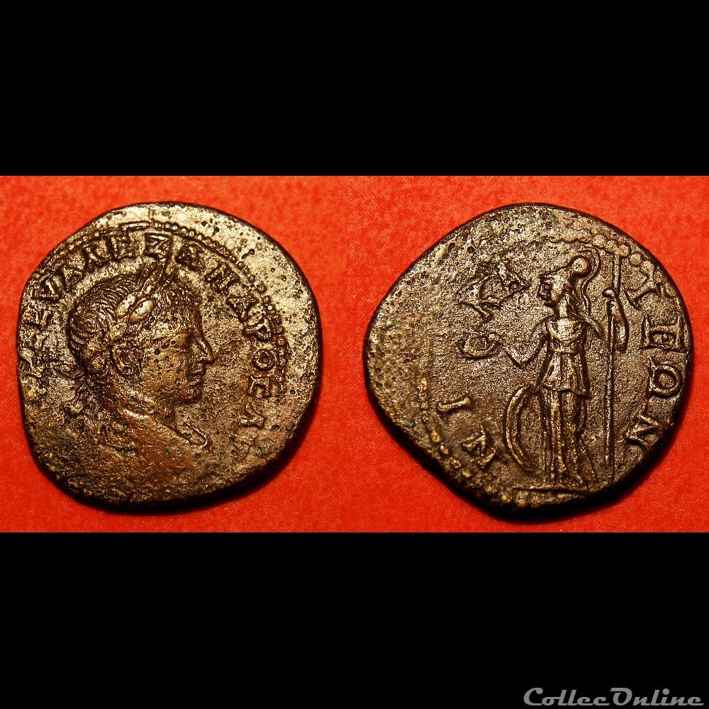 Alexandre Sévère / Nicée, Bithynie / Athéna / Rare variante non publiée 4 monnaies antiques romaines provinciales alexandre severe nicee bithynie athena rare variante non publiee