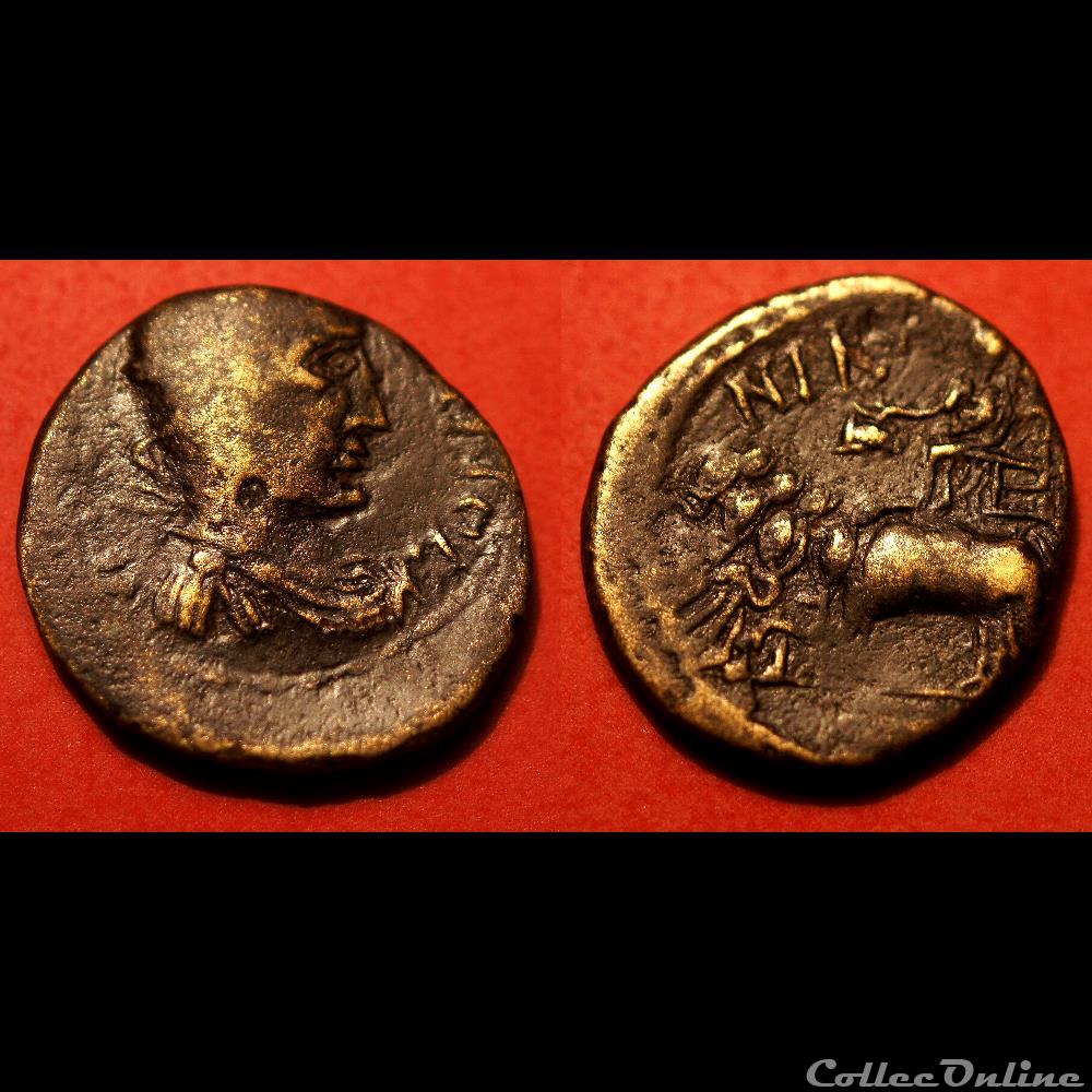 Gallien / Nicée, Bithynie / Quadrige d'éléphants monnaies antiques romaines provinciales gallien nicee bithynie quadrige elephants