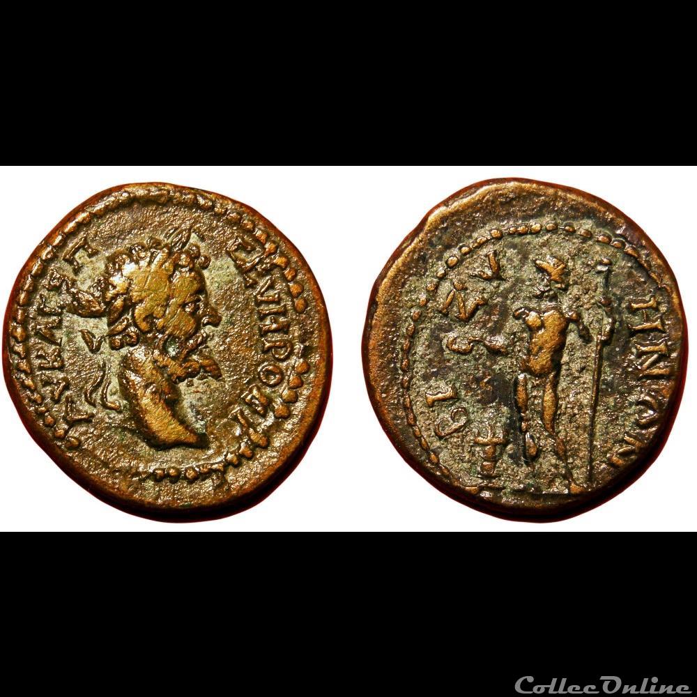 monnaie antique av jc ap romaine provinciale septime severe bizya thrace zeus rare