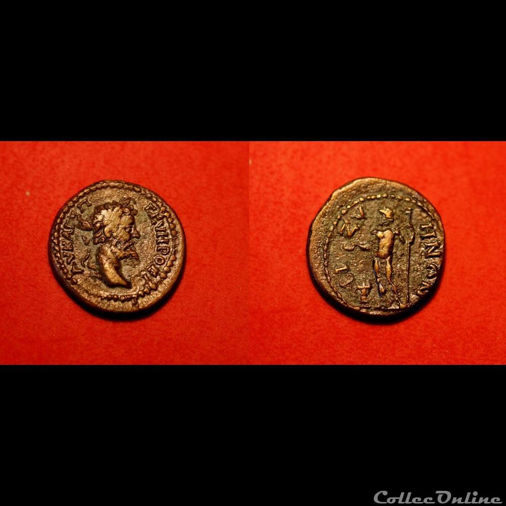 monnaie antique av jc ap romaine provinciale septime severe bizya thrace zeus rare