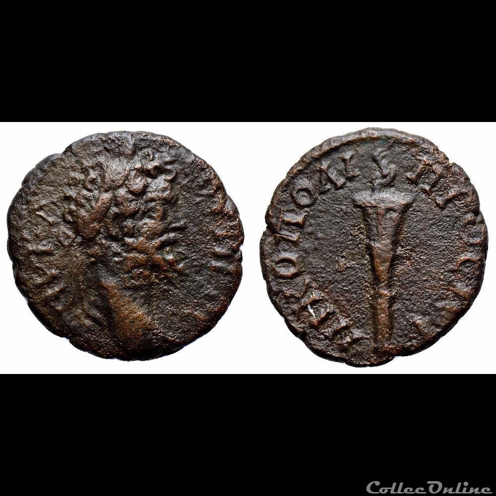 Septime Sévère / Nicopolis, Mésie Inférieure / Torche / Rare monnaie antique av jc ap romaine provinciale septime severe nicopolis mesie inferieure torche rare