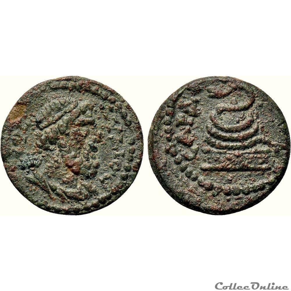 Pseudo-Autonome / Sardes, Lydie / Zeus § Serpent / Très rare et non publiée monnaie antique av jc ap romaine provinciale pseudo autonome sardes lydie zeus serpent tres rare et non publiee