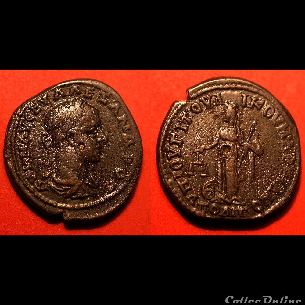 Alexandre Sévère / Marcianopolis, Mésie Inférieure / Némésis 3 monnaies antiques romaines provinciales alexandre severe marcianopolis mesie inferieure nemesis