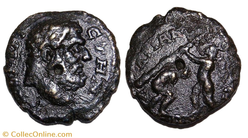 monnaie antique av jc ap romaine provinciale pseudo autonome hadrianopolis en thrace hercule deux erotes