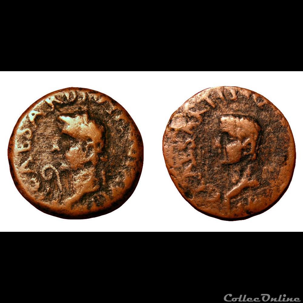 Tibère et Caligula César / Carthago Nova, Terraconensis en Espagne / Rare monnaie antique av jc ap romaine provinciale tibere et caligula cesar carthago nova terraconensis en espagne rare