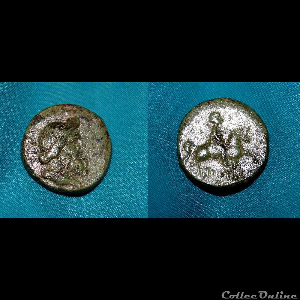Odessos, Thrace / Theos Megas / Zeus § Cavalier 2 monnaie antique jc ap grecque odessos thrace theos megas zeus cavalier
